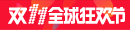 online sportsbook canada Medali perunggu jatuh ke China Wang Sun